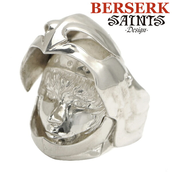 【ポリッシュクロスプレゼント】【SAINTS Design セインツ デザイン】BERSERK ベルセルク グリフィスシルバーリング BSS-R-01（受注生産モデル）正規品