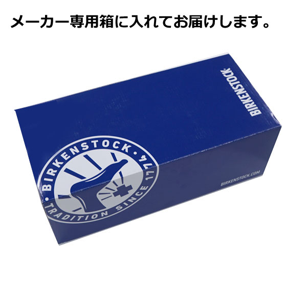 ビルケンシュトック アリゾナ ダークブラウン ナローメンズ サンダル