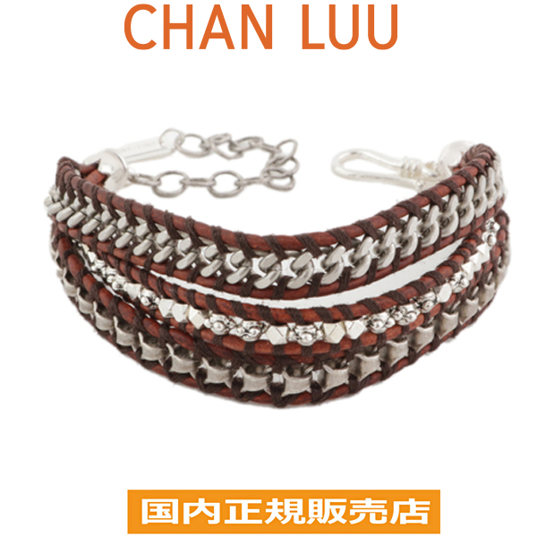 レビューで送料無料 楽天市場 チャンルー ブレスレット Chan Luu シルバーレザー マルチカフブレスレット メンズ ナチュラル ダークブラウン Natural Dark Brown チャンルー Chanluu Bsmz 16 Bell Field 海外最新 Www Camtrack Net