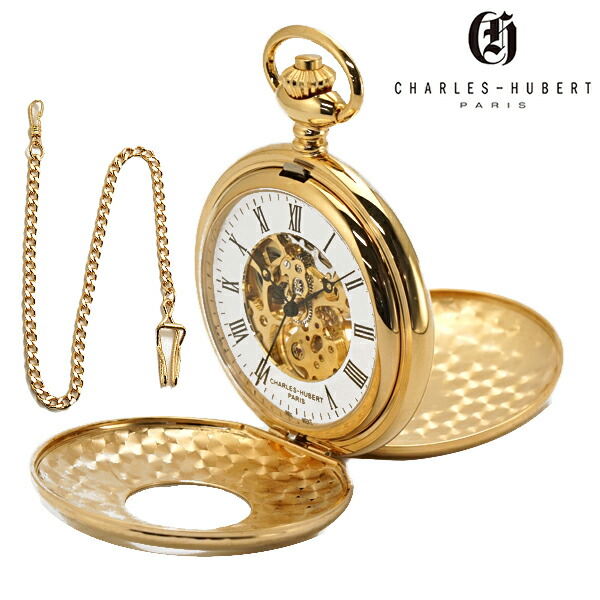 チャールズ ヒューバート CHARLES HUBERT 懐中時計 47mm ダブルデミハンターケース ポケットウォッチ 機械式 手巻き CHARLES-HUBERT チャールズヒューバート 3536【国内正規品】