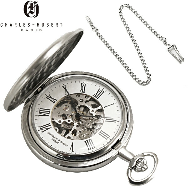 楽天市場】チャールズ ヒューバート CHARLES HUBERT 懐中時計 47mm 楽天市場】チャールズ ヒューバート CHARLES HUBERT 懐中時計 47mm