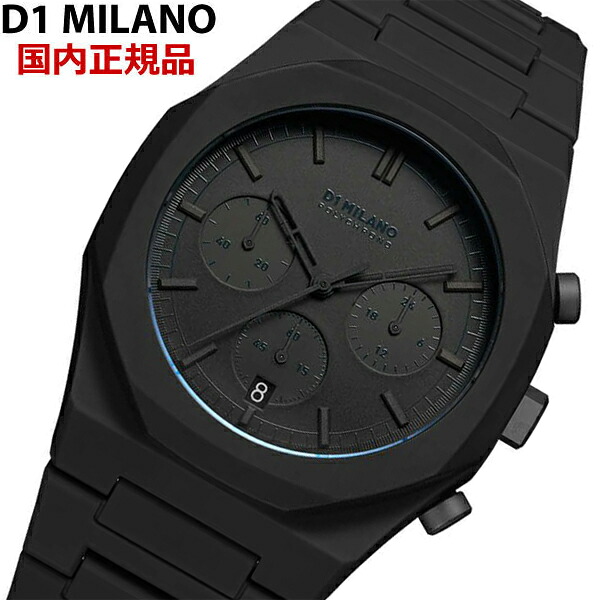 【クリーナープレゼント】D1 MILANO ディーワンミラノ クロノグラフ 腕時計 シャドウ プロジェクト ポリクロノシャドウ SHADOW PHBJSH