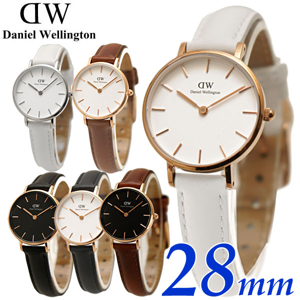 新品 選べる6色 ダニエルウェリントン Daniel Wellington 腕時計 28mm 革ベルト レディース クラシック ペティット ボンダイ シェフィールド セントモーズ Dw Dw Dw Dw Dw Dw 早割クーポン Www Elevate In