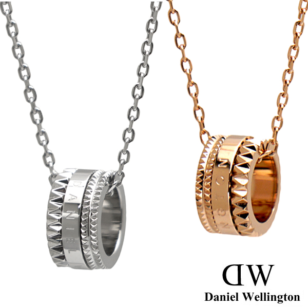 お歳暮 ダニエルウェリントン ペアネックレス 2本セット シルバー ローズゴールド Daniel Wellington Elevation Necklace Dw Dw Fucoa Cl