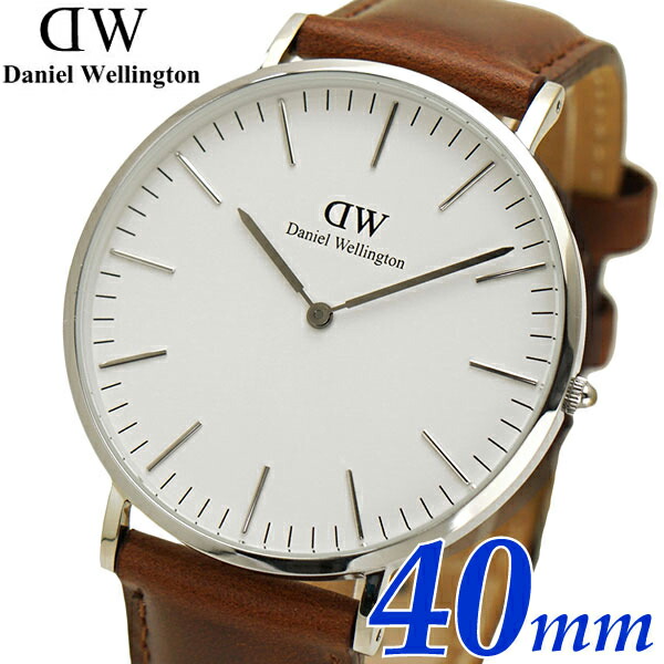 第1位獲得 ダニエルウェリントン Daniel Wellington 腕時計 クラシック St Mawes セイントモーズ シルバー 40mm メンズ Dw Dw 50 Off Www Faan Gov Ng