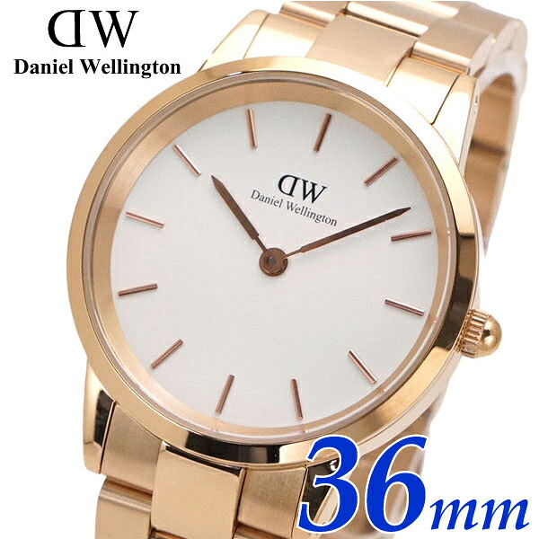 ダニエルウェリントン Daniel Wellington 腕時計 Iconic Link アイコニックリンク 36mm ローズ ホワイト文字盤 ユニセックス メンズ レディース DW00100209