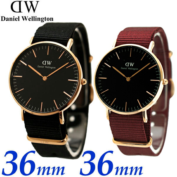 熱い販売 Cornwall Black Classic ペアウォッチ 2本セット 腕時計 Wellington Daniel ダニエルウェリントン Roselyn Dw Dw ブラック文字盤 36mm Dw Dw Hotel Lesauvage Com