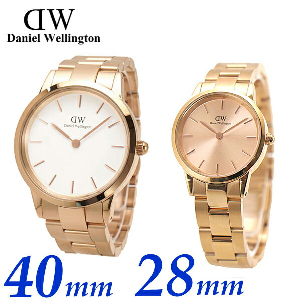 ダニエルウェリントン Daniel Wellington ペアウォッチ 2本セット 腕時計 Iconic Link アイコニックリンク ホワイト文字盤 40mm ローズゴールド文字盤 28mm メンズ レディース Dw Dw Arganita Tn ダニエルウェリントン Daniel Wellington ペアウォッチ 2本セット 腕時計 Iconic Link アイコニックリンク ホワイト文字盤 40mm ローズゴールド文字盤 28mm メンズ レディース Dw Dw Arganita Tn