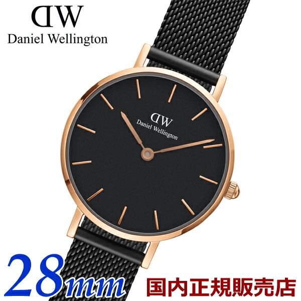 daniel wellington black and gold watch