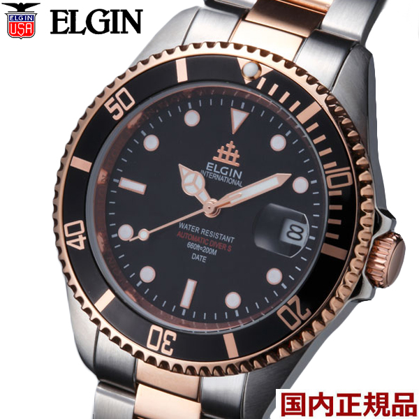 期間限定特価エルジン ELGIN 自動巻き メンズ 腕時計 FK1405PS-BL ブルー ブルー エルジン