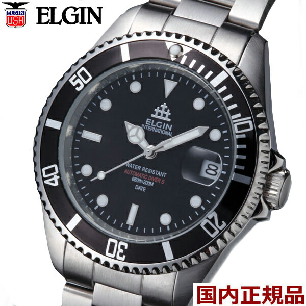 楽天市場 エルジン Elgin 紳士用腕時計 自動巻き機械式 日本製ムーブメント オートマチック 気圧ダイバーズ シルバー X ブラック Fk1405s B 送料無料 Bell Field
