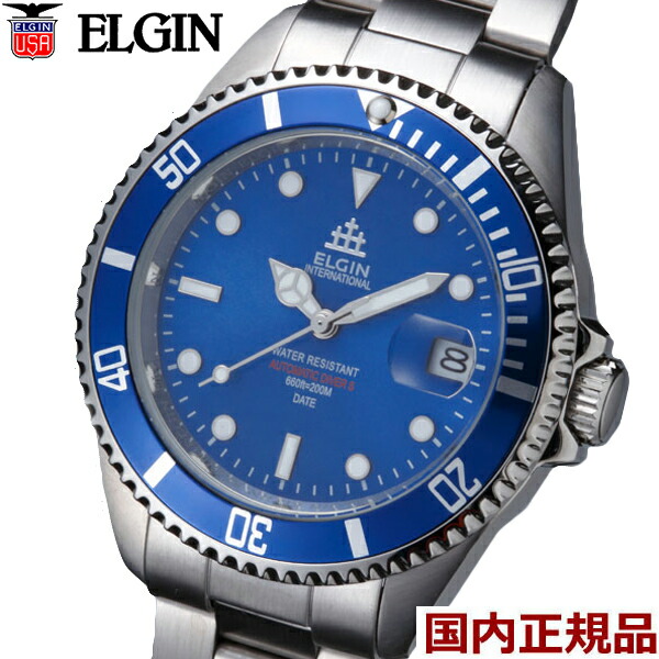 楽天市場】【エルジン ELGIN 】紳士用腕時計 自動巻き機械式（日本製 