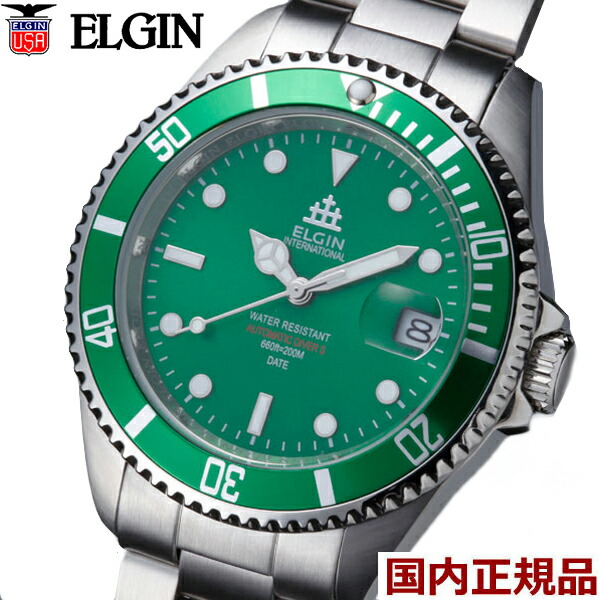 楽天市場】【エルジン ELGIN 】紳士用腕時計 自動巻き機械式（日本製ムーブメント）オートマチック 20気圧ダイバーズ シルバー x ブラック  FK1405S-B【送料無料】 : Bell Field