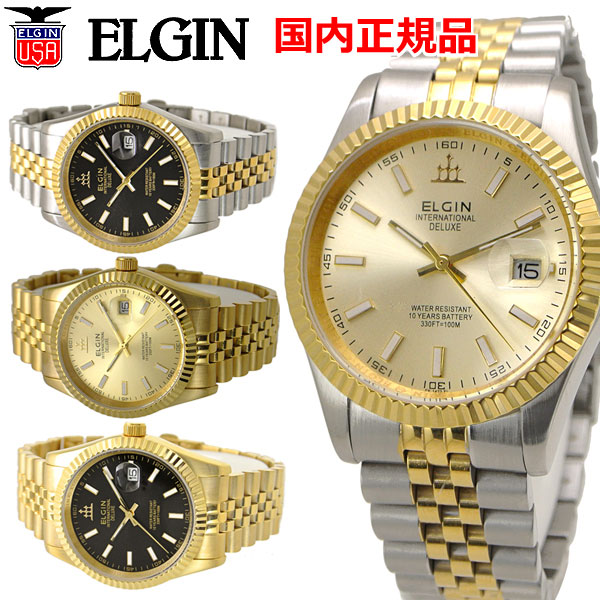 楽天市場 Elgin エルジン 腕時計 ウォッチ メンズ Fk1422tg G Fk1422tg B Fk1422g G Fk1422g B Bell Field