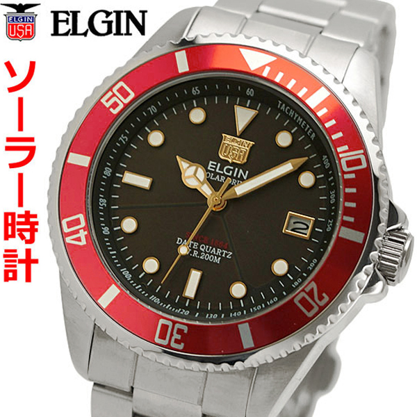 楽天市場】エルジン ELGIN ソーラー ダイバー腕時計 20気圧防水 太陽 