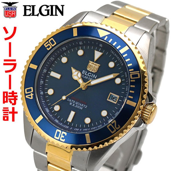 楽天市場 エルジン Elgin ソーラー ダイバー腕時計 気圧防水 太陽電池 メンズ 男性用 コンビベルト ブルー文字盤 エルジン Fk1426tg Bl Bell Field