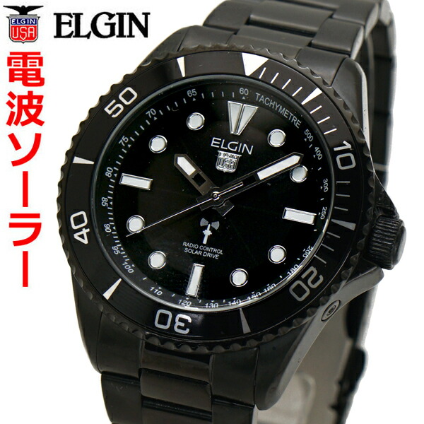 【楽天市場】エルジン ELGIN 電波ソーラーウォッチ 腕時計 10気圧 ...