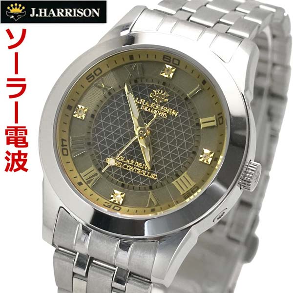 [大人気 あす楽対応 ] MEXXRDSA6OD (MEXXRDSA6OD)