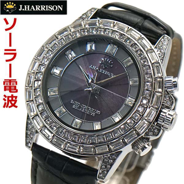 【独居室取り替えっこ不必要/第四次元合わせ不必要】ジョンハリソン J.HARRISON 電磁波ソーラー ウオッチ  8面カットクリスタルガラス メンズ/成人男性用  薄墨色文字記号盤 牛皮胴締めJH-097A-SB