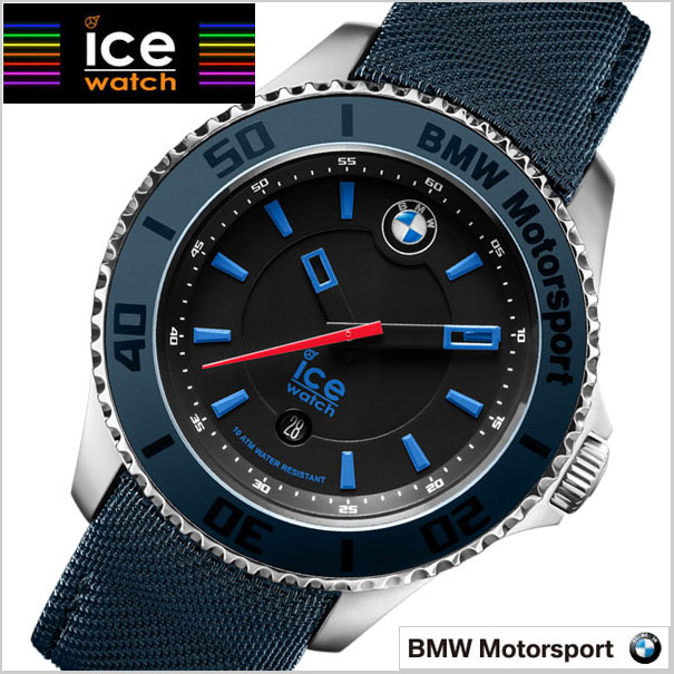 bmw motorsport ice watch price