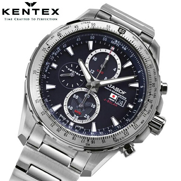 【クリーナープレゼント】ケンテックス KENTEX JSDFソーラープロ 航空自衛隊モデル JASDF Solar Pro  クロノグラフ S802M-01【正規品】