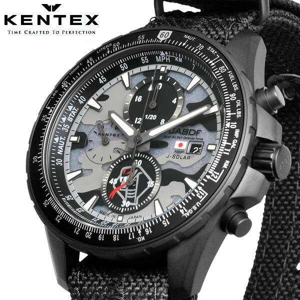 【クリーナープレゼント】ケンテックス KENTEX JSDFソーラープロ 【特別部隊モデル】 空自 飛行教導群モデル 航空自衛隊 クロノグラフ ミリタリーウォッチ 迷彩色文字盤 カモフラージュ メンズ 10気圧防水 ナイロン製NATOベルト クォーツ S802M-02 【正規品】