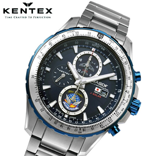 Kentex Blue Infinite ブルーインパルス　S683M-03 楽天市場】【ケンテックス Kentex】 ブルーインパルス 航空
