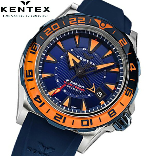 楽天市場】＼10%OFFクーポン+さらに3倍☆18日限定／ ケンテックス