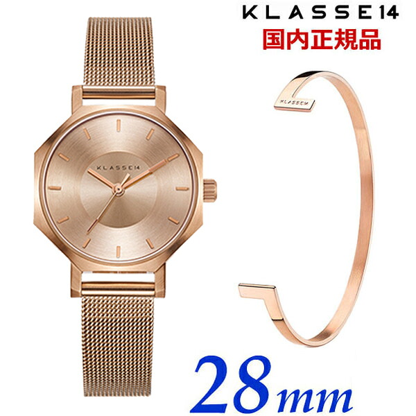 【クリーナープレゼント】KLASSE14 クラスフォーティーン OKTO Rose Gold with Mesh Strap 28mm ブレスレットセットモデル レディース 腕時計 ステンレスベルト ローズゴールド OK17RG002S 【国内正規品】