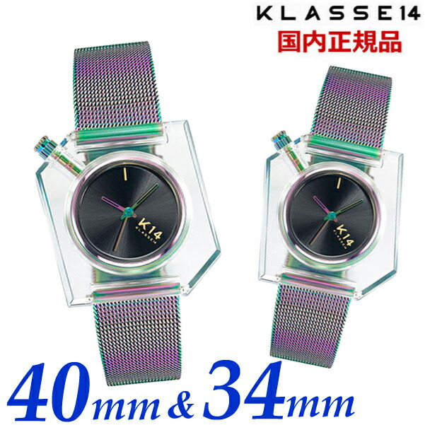 【クリーナープレゼント】KLASSE14 クラス14 クラスフォーティーン ペアウォッチ（2本セット）K14 IRREGULARLY SQUARE Rainbow Transparent with Mesh Strap 40mm  \u0026 34mm イレギュラリー スクエア レインボー腕時計 ステンレスベルト WKF20TI002M WKF20TI002W【国内正規品】