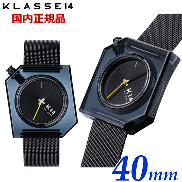 【クリーナープレゼント】KLASSE14 クラス14 クラスフォーティーン K14 IRREGULARLY SQUARE Dark with Mesh Strap 40mm イレギュラリー スクエア ダーク メンズ 腕時計 ステンレスベルト WKF20BK001M【国内正規品】｜Bell Field