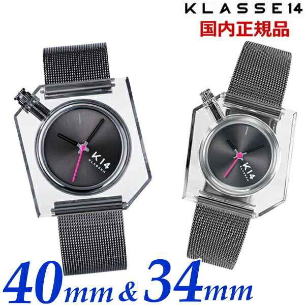 【クリーナープレゼント】KLASSE14 クラス14 クラスフォーティーン ペアウォッチ（2本セット）K14 IRREGULARLY SQUARE Gun with Mesh Strap 40mm  \u0026 34mm イレギュラリー スクエア ガンメタ 腕時計 ステンレスベルト WKF20GU001M WKF20GU001W【国内正規品】