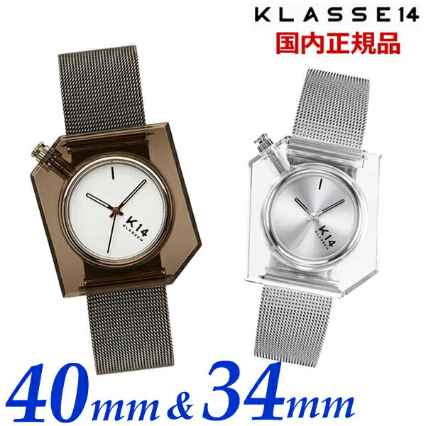 【クリーナープレゼント】KLASSE14 クラス14 クラスフォーティーン ペアウォッチ（2本セット）K14 IRREGULARLY SQUARE Vintage Gold x Silver with Mesh Strap ビンテージ 40mm  \u0026 シルバー 34mm イレギュラリー スクエア  腕時計 ステンレスベルト WKF20VG001M WKF21SR001W