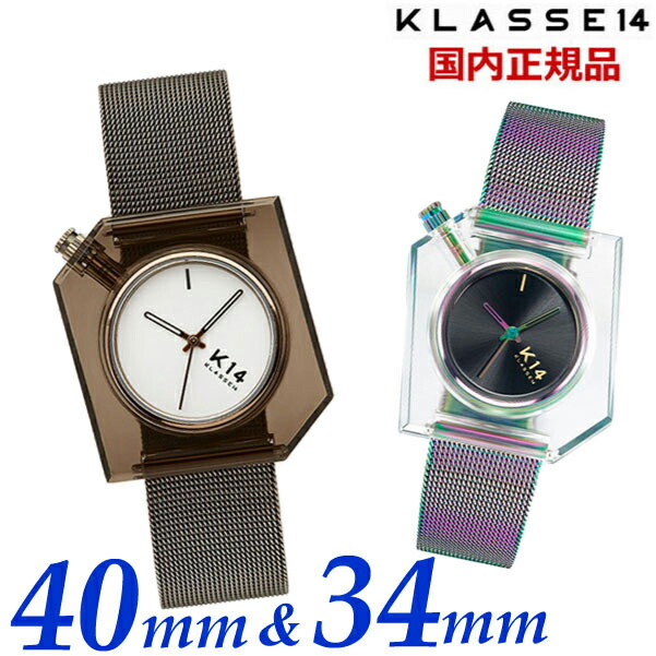 【クリーナープレゼント】KLASSE14 クラス14 クラスフォーティーン ペアウォッチ（2本セット）K14 IRREGULARLY SQUARE Vintage Gold x Rainbow with Mesh Strap 40mm  \u0026 34mm イレギュラリー スクエア  腕時計 ステンレスベルト WKF20VG001M WKF20TI002W