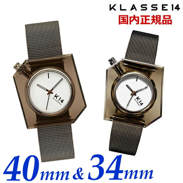 【クリーナープレゼント】KLASSE14 クラス14 クラスフォーティーン ペアウォッチ（2本セット） K14 IRREGULARLY SQUARE Vintage Gold with Mesh Strap 40mm \u0026 34mm イレギュラリー スクエア ビンテージゴールド 腕時計 ステンレスベルト WKF20VG001M WKF20VG001M