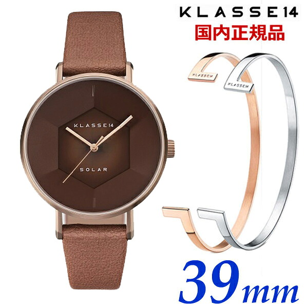 【クリーナープレゼント】KLASSE14 クラス14 クラスフォーティーン ソーラーウォッチ Volare Solar Horizon Champagne Gold 39mm メンズ 腕時計 レザーベルト ブラウン WVS22CE001M【国内正規品】｜Bell Field