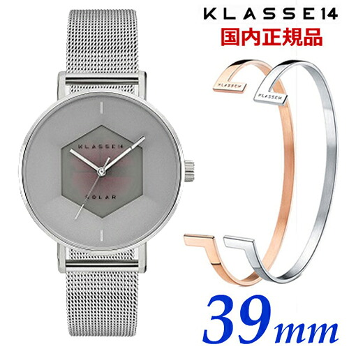 【ブレスレット＆クリーナープレゼント】KLASSE14 クラス14 クラスフォーティーン ソーラーウォッチ Volare Solar Silver Mesh Strap 39mm メンズ 腕時計 ステンレスベルト シルバー WVS23SR001M【国内正規品】