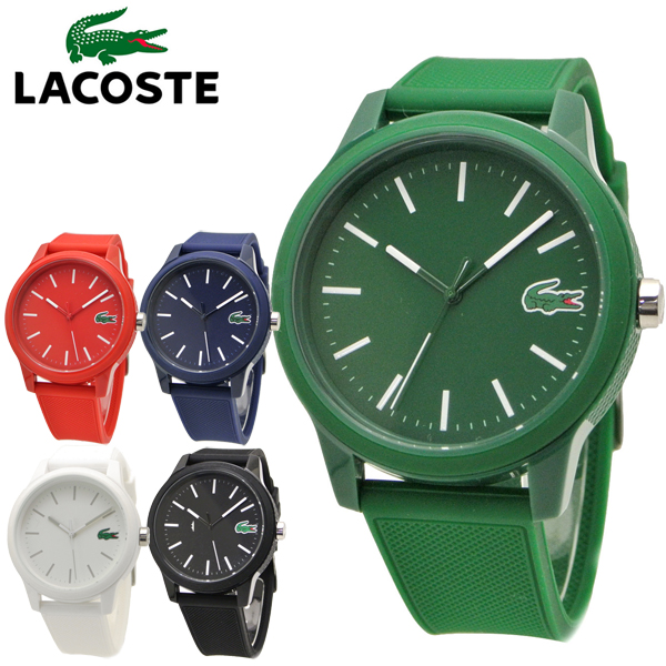 lacoste watches