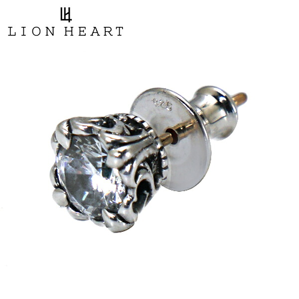 ライオンハート ピアス LION HEART ロイヤルクラウン スタッズピアス シルバー925 ジルコニア シルバー925 1EA158B0CL【国内正規品】【クリーナープレゼント】