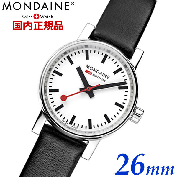 楽天市場】【日本正規販売店】【モンディーン】 MONDAINE 機械式腕時計 