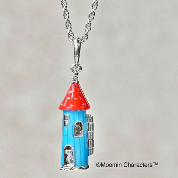 【クリーナー（磨き布）プレゼント】公式 ムーミンジュエリーコレクション MOOMIN 【ムーミンやしき/エナメル Ver. 】 ロケットペンダント（トップのみ） シルバー925 碌山 406P0006-WTF-3