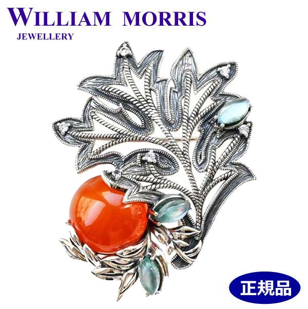 【ポリッシュクロス（磨き布）プレゼント】ウィリアムモリス WILLIAM MORRIS カーネリアン りんご ブローチ ペンダント シルバー925 ウィリアム モリス公式ジュエリー 405C0030-TY-1 【ウィリアムモリス アクセサリー 】｜Bell Field