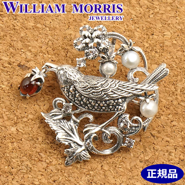 【楽天市場】ウィリアム モリス WILLIAM MORRIS いちご泥棒 ブローチ ペンダント シルバー925 ガーネット 碌山 ウィリアム