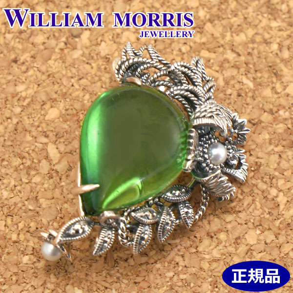 【ポリッシュクロス（磨き布）プレゼント】ウィリアムモリス WILLIAM MORRIS グリーンアンバー・コンプトン ブローチ ペンダント シルバー925 ウィリアム モリス公式ジュエリー 碌山 405C0023-TY｜Bell Field 27,302円