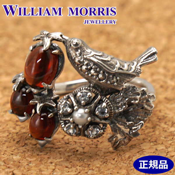 【ポリッシュクロス（磨き布）プレゼント】ウィリアムモリス WILLIAM MORRIS いちご泥棒 リング 指輪 ガーネット シルバー925 碌山 ウィリアム モリス公式ジュエリー 405R0016-1 【ウィリアムモリス アクセサリー 】