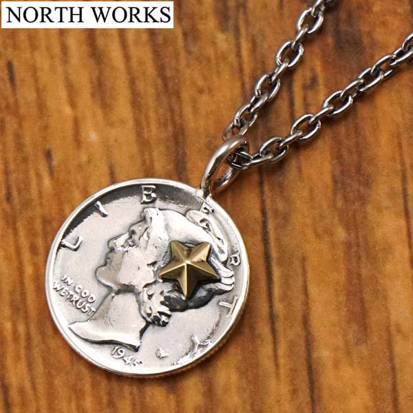 ノースワークス NORTH WORKS コイン ネックレス ペンダント チェーン付き（50cm） ヴィンテージ10セント銀貨 マーキュリーダイム硬貨 リバティーコイン 自由の女神 シルバー日本製 N-301【ポリッシュクロス（磨き布）プレゼント】