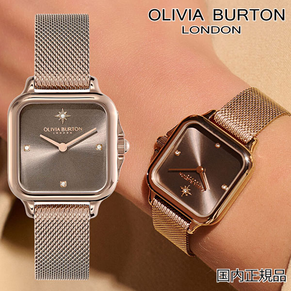 オリビアバートン OLIVIA BURTON 国内正規品 腕時計クラシック - 28mm グロブナー マッシュルーム & カーネーション ゴールド メッシュ レディース ウォッチ 女性用 24000088