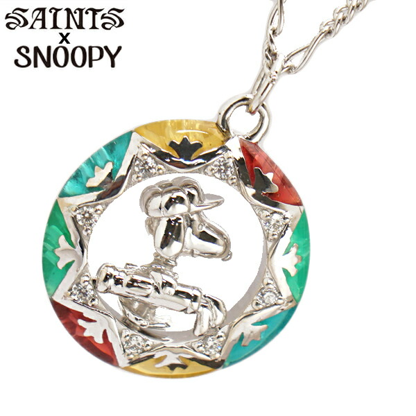 スヌーピー x セインツ スヌーピー ネックレス シルバー925 ステンドグラス SNPY-N-08【SAINTS Design セインツ デザイン x SNOOPY】