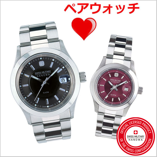 Bell Field Rakuten Global Market Swiss Military Watch Swiss Military Watch Pair Man And Woman Two Set Primo Men Lady S Hanowa Ml 300 310 Switzerland