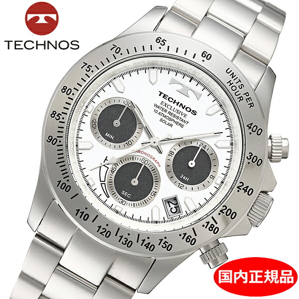 【テクノス】 TECHNOS ソーラーウォッチ 太陽電池 腕時計 メンズ クロノグラフ ホワイト文字盤 ステンレスベルト TE4001SW